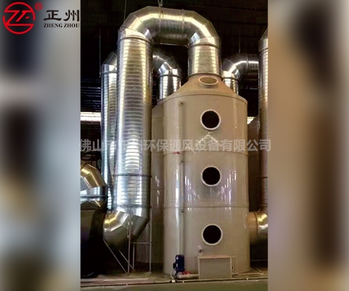 肇慶美特石材廠(chǎng)濕式除塵工程