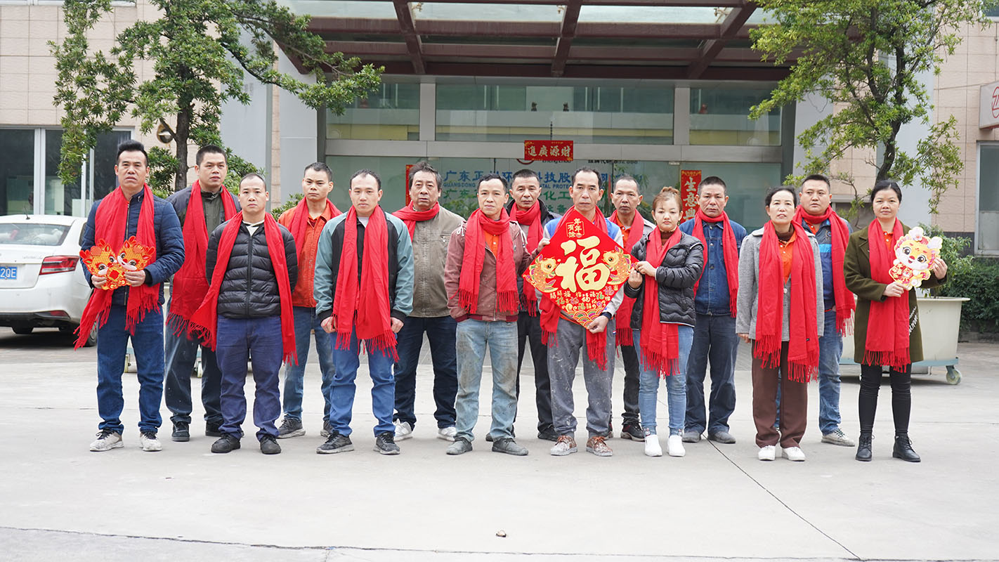 2023春節(jié)祝福