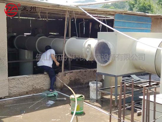 玻璃鋼離心風機廠家