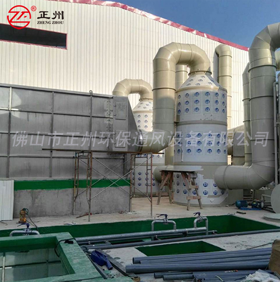 玻璃鋼風(fēng)機(jī)