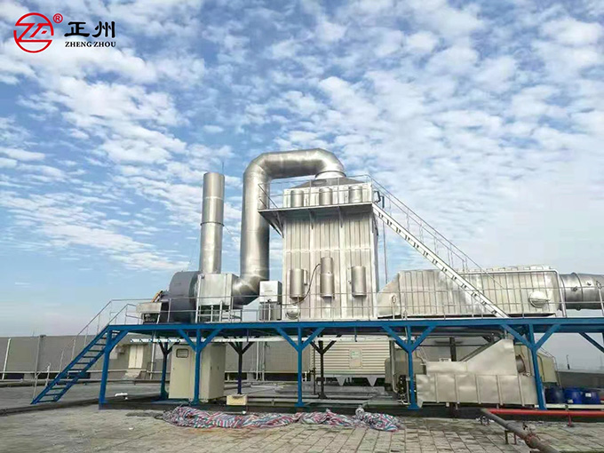立式除霧器