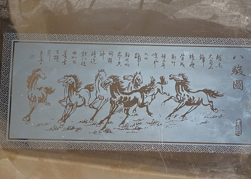 激光打標(biāo)機(jī)打標(biāo)私人訂制