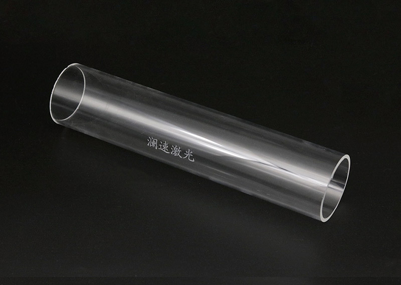 激光打標(biāo)機(jī)打標(biāo)樣品圖