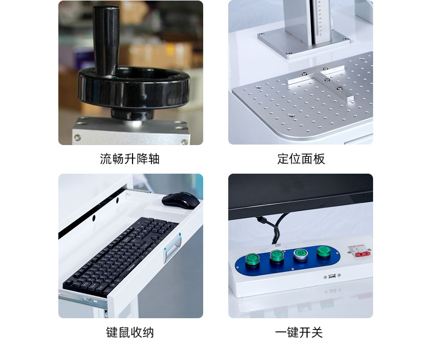 細節(jié)圖 細節(jié)圖